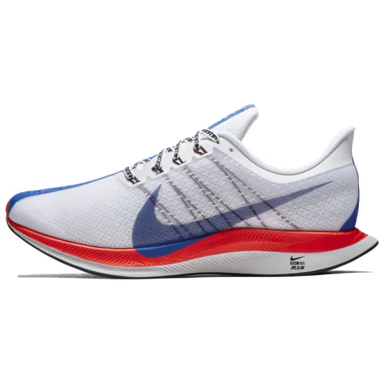 Nike Zoom Pegasus 35 Turbo Shanghai Rebels
