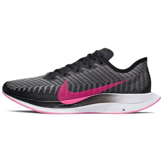 Nike Zoom Pegasus Turbo 2 Black/Atmosphere
