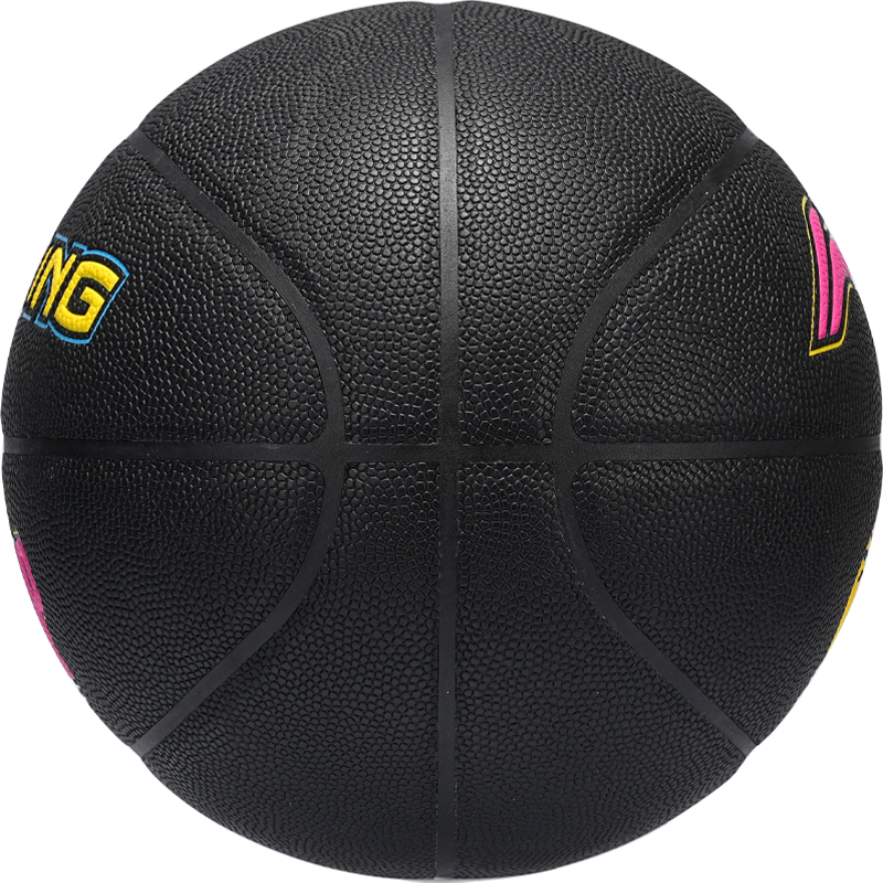 Li Ning Pu Basketball Black Pink Yellow Size 7 Training Unisex