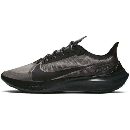 Nike Zoom Gravity Black