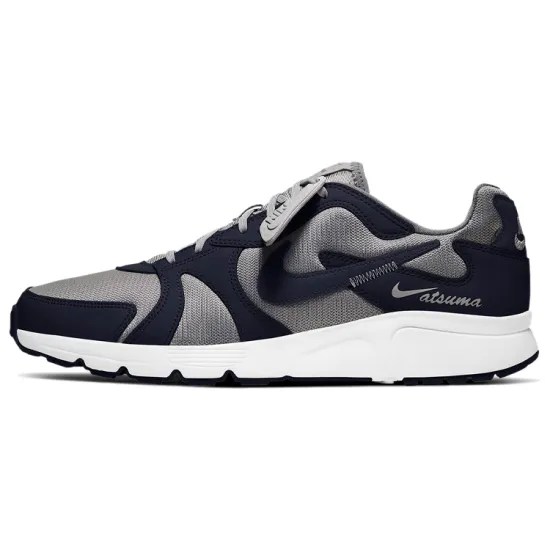 Nike Atsuma 'Enigma Stone Obsidian'