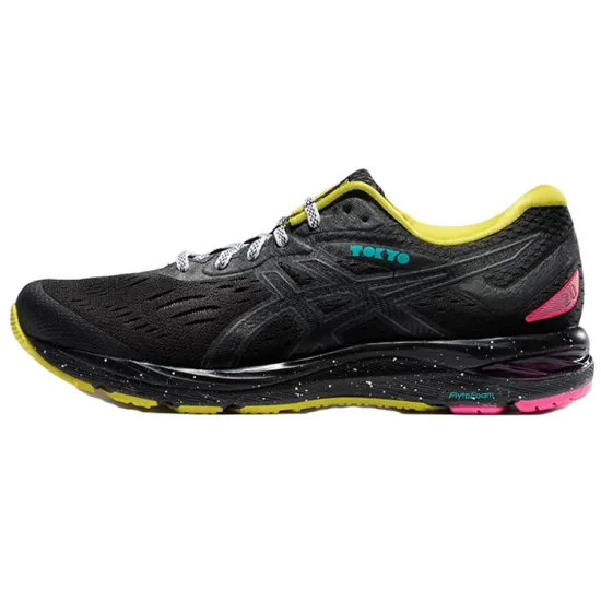 Asics Gel-Cumulus 20 Running Shoes Men Low-top Black/Yellow