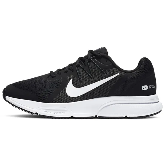 Nike Zoom Span 3 Black Anthracite