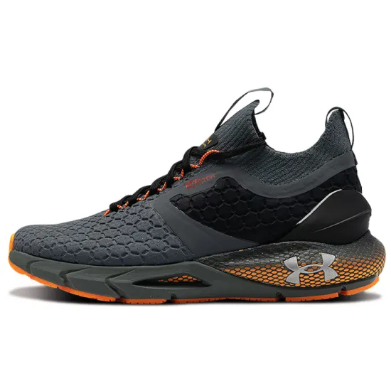Under Armour Hovr Phantom 2 ColdGearR Reactor 'Grey Orange'
