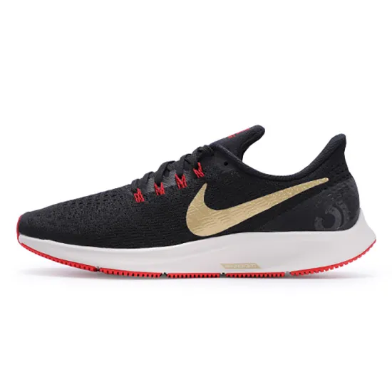 Nike Air Zoom Pegasus 35 Metallic Gold