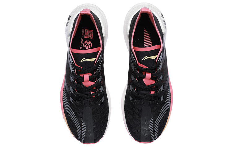 Li Ning Shadow Essential Running Shoes Women’s Low Top Black/Pink