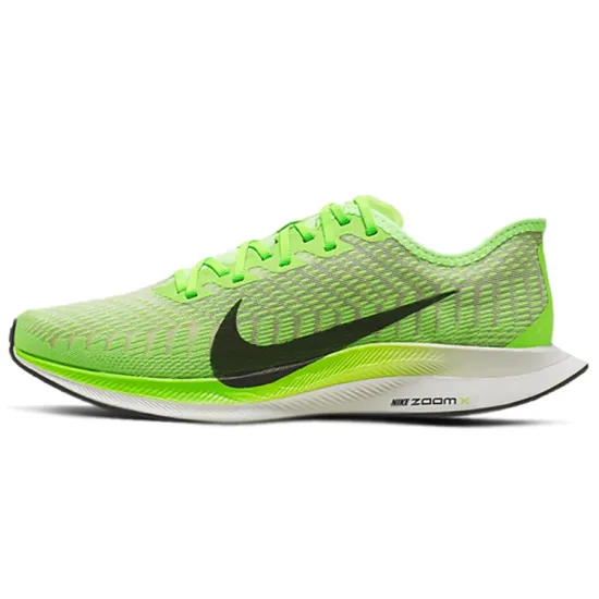 Nike Zoom Pegasus Turbo 2 Electric Green