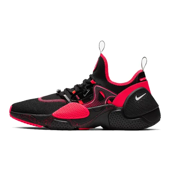Nike Huarache Edge All-Star 2019