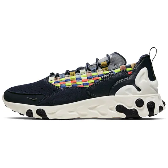 Nike React Sertu Blackened Blue