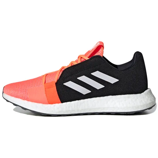 adidas SenseBoost Go 'Signal Coral'