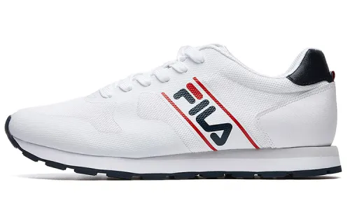 FILA Horizon Running Shoes Men's Low Top Group White