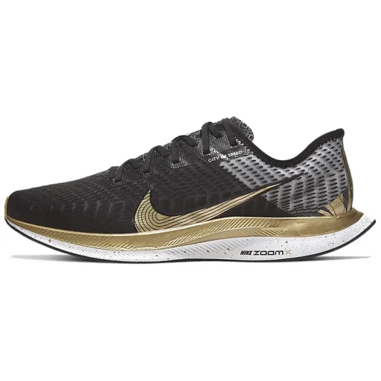 Nike Zoom Pegasus Turbo 2 'Shanghai City Black Metallic Gold'