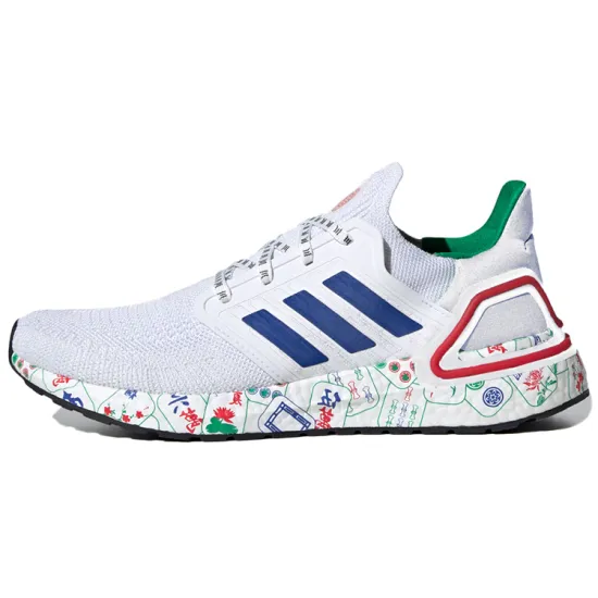 Adidas ULT Running Shoes Unisex Low-top White