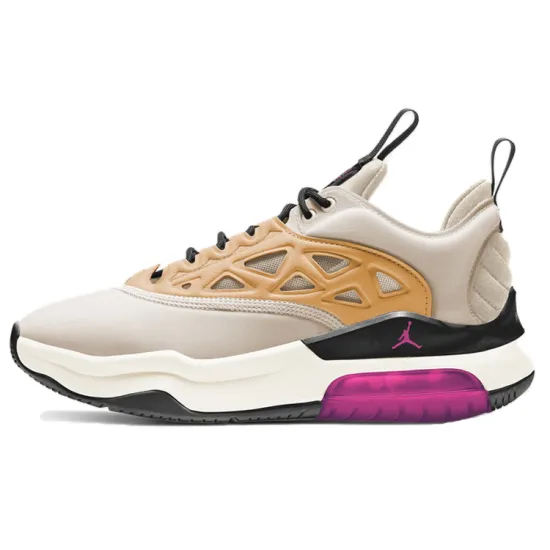 Jordan Maxin 200 Running Shoes Women's Low-top Gray/Yellow