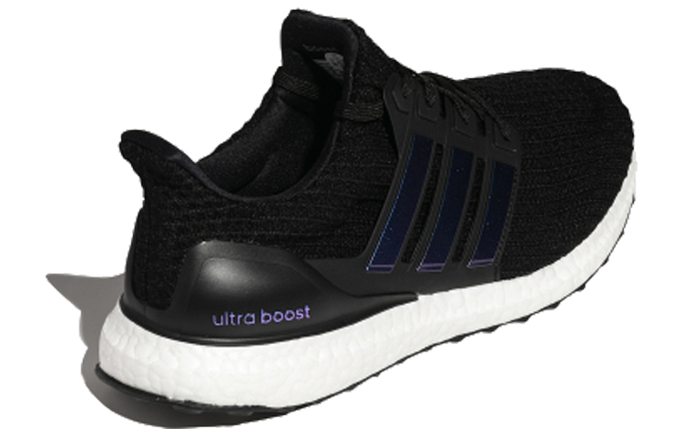 Adidas UltraBoost ‘Black’