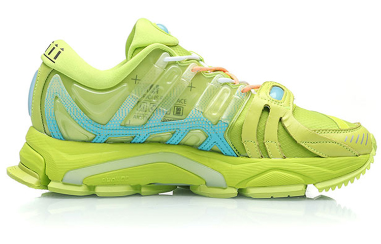 Li Ning Furious Rider 2019 Running Shoes Men’s Low Top Green