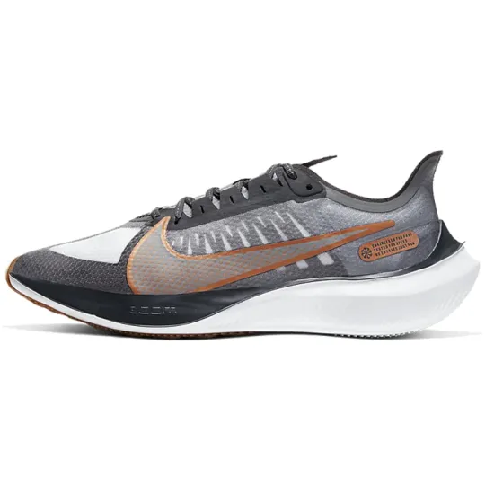 Nike Zoom Gravity Smoke Grey