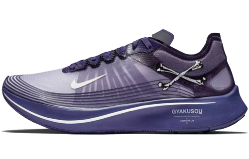 GYAKUSOU x Nike Zoom Fly SP