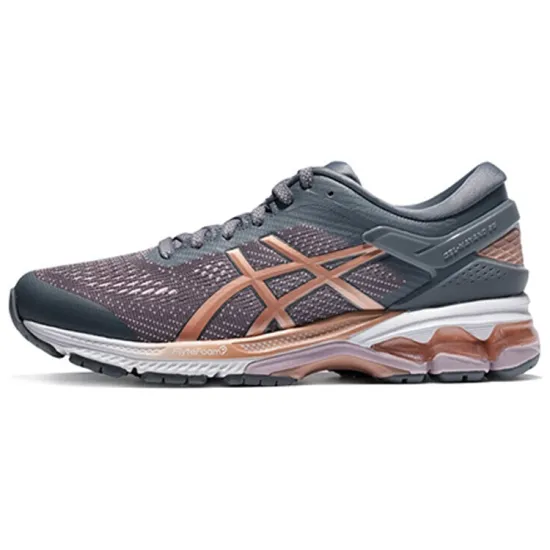 Asics Women's Gel Kayano 26 'Rose Gold'