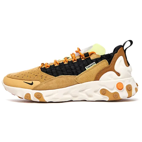 Nike React Sertu Club Gold