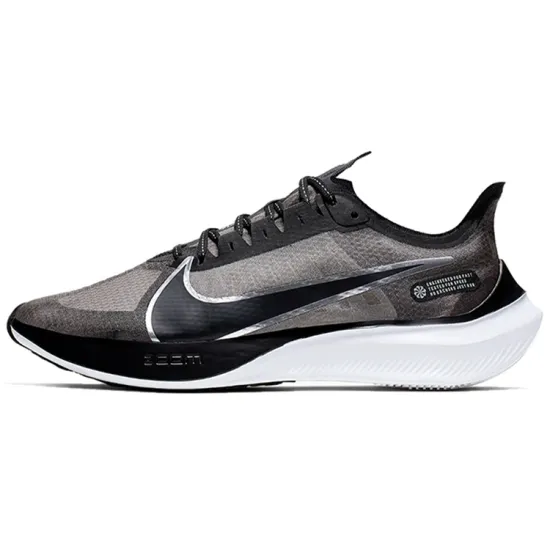 Nike Zoom Gravity Black Metallic Silver