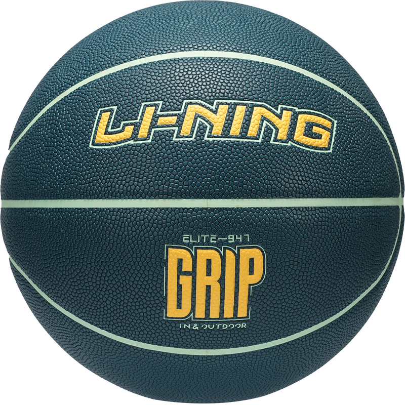 Li Ning Pu Basketball Jasper Size 7 Training Unisex