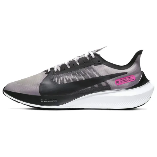 Nike Zoom Gravity Atmosphere Grey