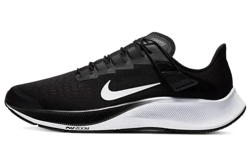 Nike Pegasus 37 Classic Simple Fabric Shock Absorbing, Anti-slip, Wear-resistant Low-top Marathon Running Shoes Men's Black