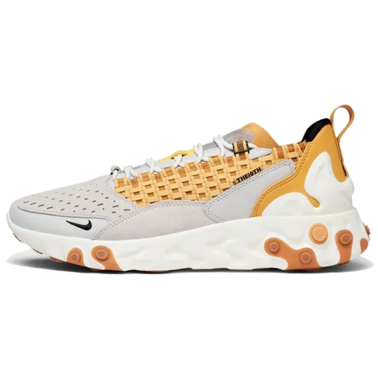 Nike React Sertu Vast Grey Honeycomb