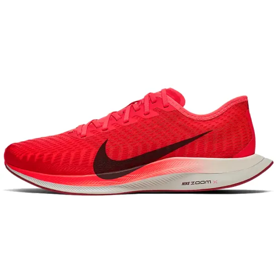 Nike Zoom Pegasus Turbo 2 Bright Crimson