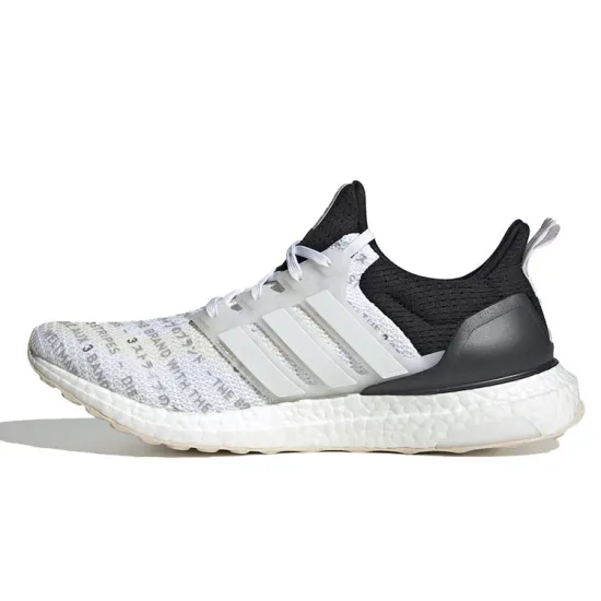 Adidas Ultra Boost 2.0 City Pack Tokyo