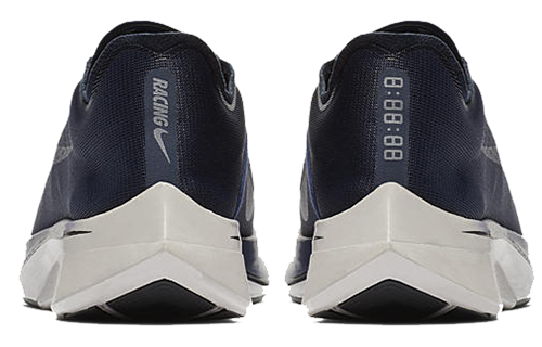 Nike Zoom VaporFly 4 Obsidian