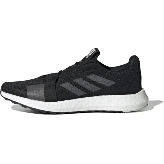 Adidas Senseboost Go Core Black Grey