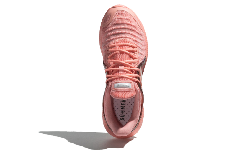 adidas Climacool 2.0 Vent Summer.Rdy Ltd