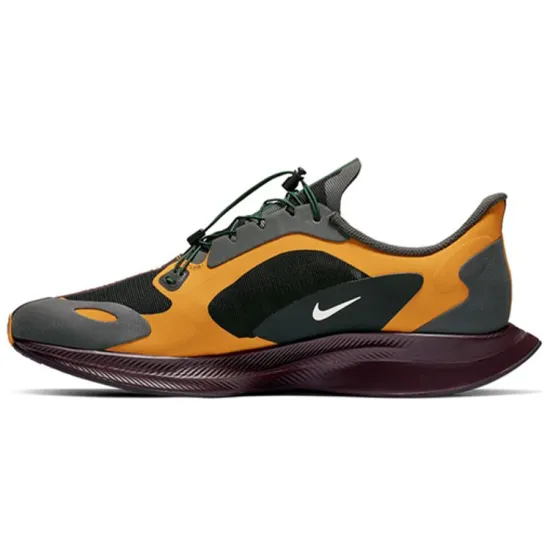 Nike Zoom Pegasus 35 Turbo Gyakusou Gold Dart