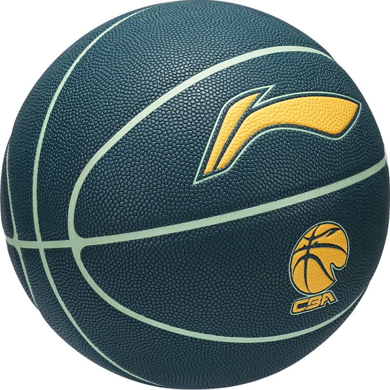 Li Ning Pu Basketball Jasper Size 7 Training Unisex