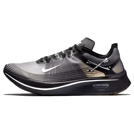 Nike Zoom Fly Undercover Gyakusou Black
