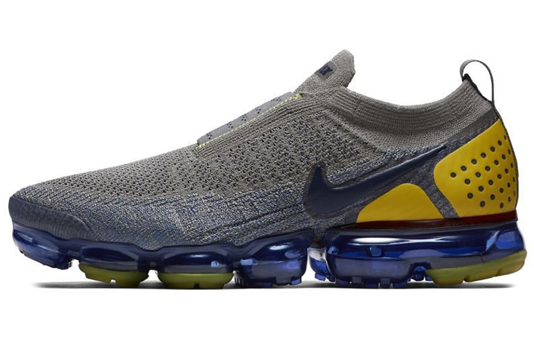 Nike VaporMax Moc 2 Dark Stucco Midnight Navy