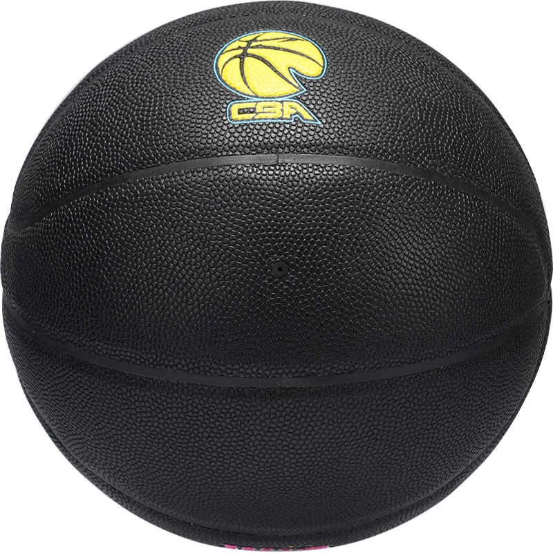 Li Ning Pu Basketball Black Pink Yellow Size 7 Training Unisex