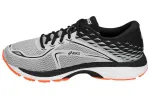 ASICS Gel Cumulus 19 'Grey White'