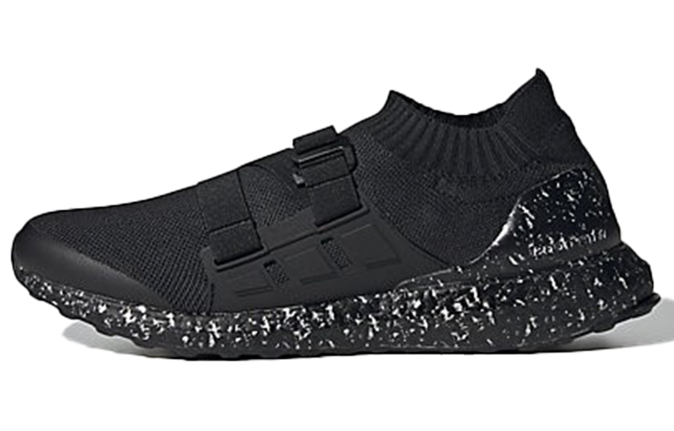 UltraBoost Hyke x UltraBoost Adidas Aoh 001 'Black'