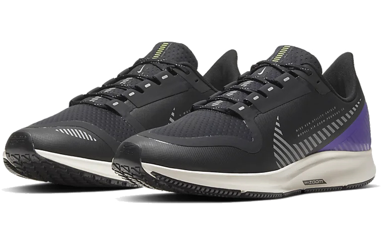 Nike Pegasus 36 Shield Poizon Shop