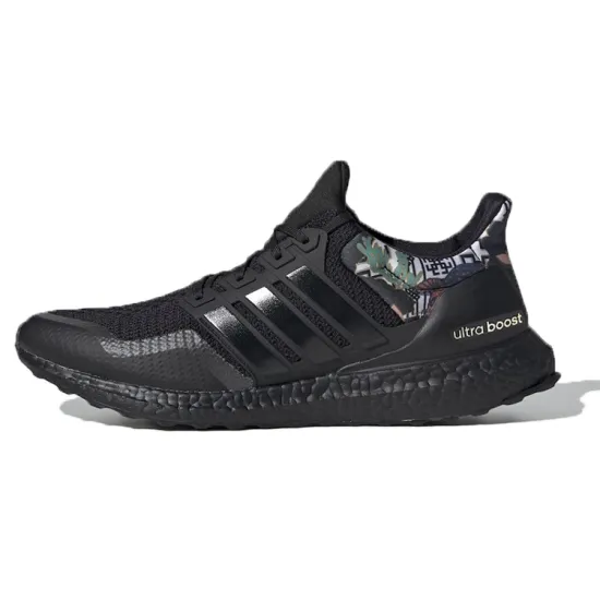Adidas Ultra Boost DNA Chinese New Year 2020