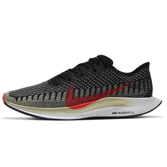 Nike Zoom Pegasus Turbo 2 Black Olive Aura