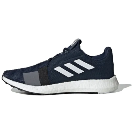 Adidas Senseboost Go Collegiate Navy