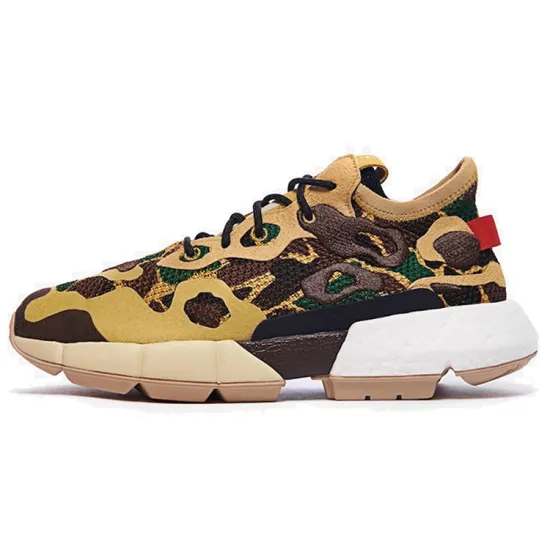 Adidas POD-S3.2 Camo Brown