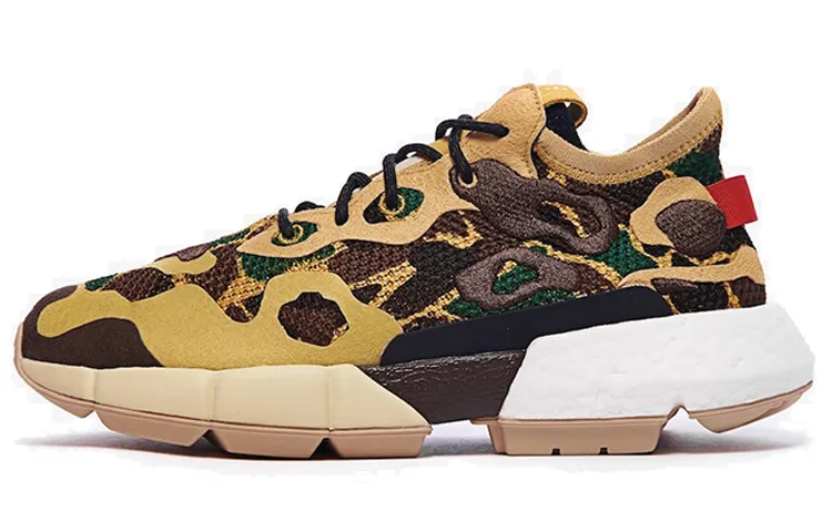 Adidas P.O.D. S3.2 Ml 'Tan Camo'