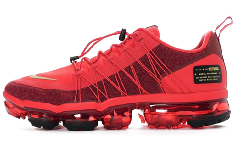 Nike Air Vapormax RN Utility CNY