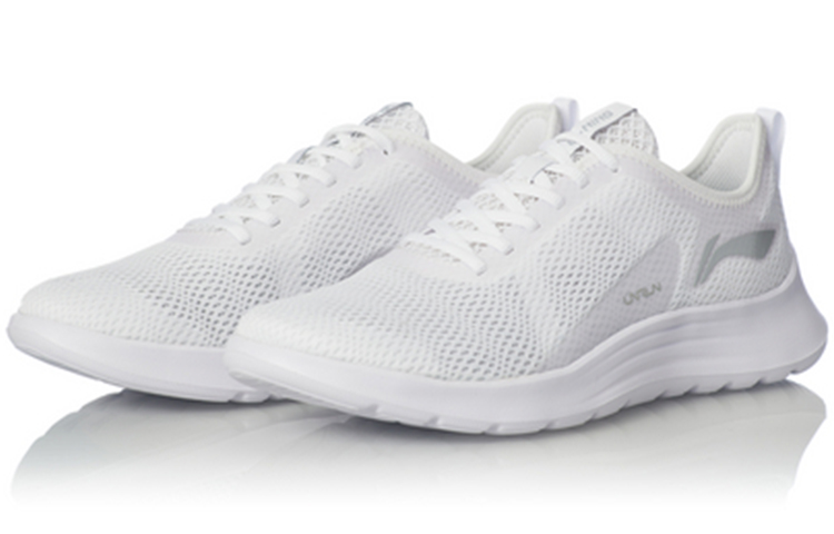 LINING Future Run ‘White’