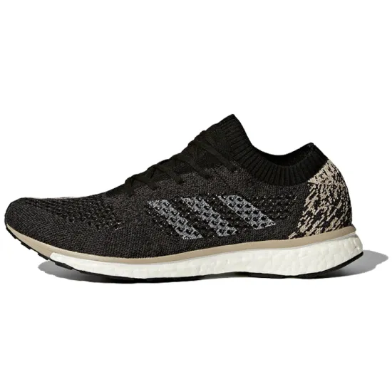 Adidas Adizero Primeknit 'Black Khaki'